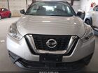 2020 Nissan Kicks S Xtronic Cvt Silver vin: 3N1CP5BV8LL543427 2020 Nissan Kicks S Xtronic Cvt Silver vin: 3N1CP5BV8LL543427
