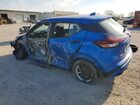 2021 Nissan Kicks S Синий vin: 3N1CP5BV8ML544157