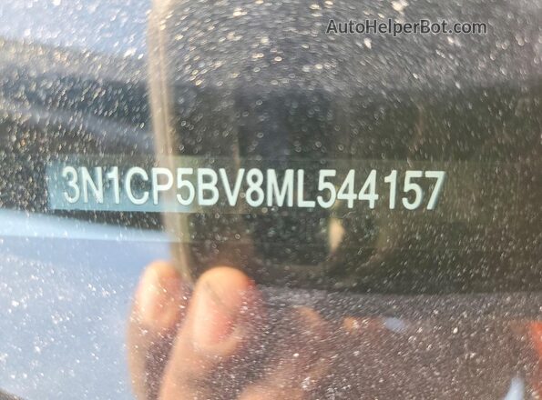 3N1CP5BV8ML544157 2021 NISSAN KICKS Синий Панорамный вид салона 360°