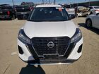 2023 Nissan Kicks S Белый vin: 3N1CP5BV8PL497040