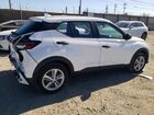 2023 Nissan Kicks S Белый vin: 3N1CP5BV8PL497040