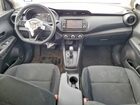 2024 Nissan Kicks S White vin: 3N1CP5BV8RL580714