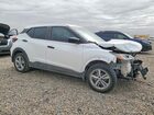 2024 Nissan Kicks S White vin: 3N1CP5BV8RL580714
