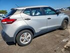 2020 Nissan Kicks S Silver vin: 3N1CP5BV9LL562701