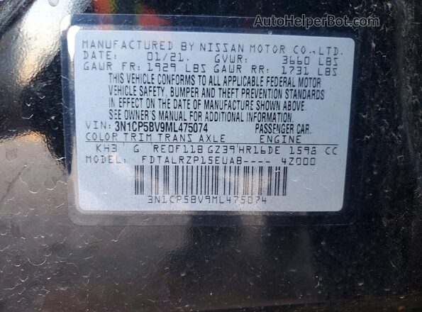 3N1CP5BV9ML475074 2021 NISSAN KICKS Black Vista del compartimento del motor