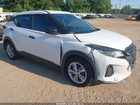 2021 Nissan Kicks S Xtronic Cvt White vin: 3N1CP5BV9ML495616