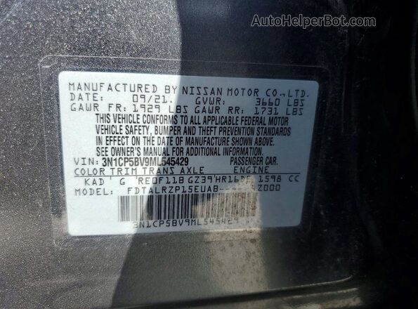 3N1CP5BV9ML545429 2021 NISSAN KICKS Gray Vista del compartimento del motor