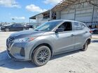 2021 Nissan Kicks S Gray vin: 3N1CP5BV9ML545429 2021 Nissan Kicks S Gray vin: 3N1CP5BV9ML545429