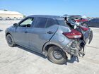 2021 Nissan Kicks S Gray vin: 3N1CP5BV9ML545429 2021 Nissan Kicks S Gray vin: 3N1CP5BV9ML545429