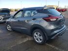 2025 Nissan Kicks Play S Gray vin: 3N1CP5BV9SL475279
