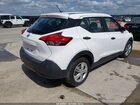 2020 Nissan Kicks S Xtronic Cvt Белый vin: 3N1CP5BVXLL497292