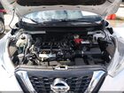 2020 Nissan Kicks S Xtronic Cvt Белый vin: 3N1CP5BVXLL497292