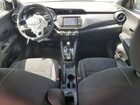 2020 Nissan Kicks S White vin: 3N1CP5BVXLL566272 2020 Nissan Kicks S White vin: 3N1CP5BVXLL566272