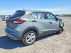 2023 Nissan Kicks S Серый vin: 3N1CP5BVXPL546397 2023 Nissan Kicks S Серый vin: 3N1CP5BVXPL546397
