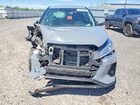 2023 Nissan Kicks S Серый vin: 3N1CP5BVXPL546397 2023 Nissan Kicks S Серый vin: 3N1CP5BVXPL546397