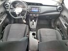2024 Nissan Kicks S Black vin: 3N1CP5BVXRL477729