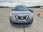 2019 Nissan Kicks S Gray vin: 3N1CP5CU0KL477587