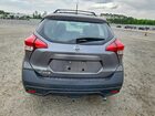 2019 Nissan Kicks S Gray vin: 3N1CP5CU0KL477587