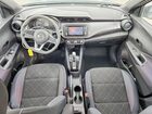 2019 Nissan Kicks S Gray vin: 3N1CP5CU0KL477587
