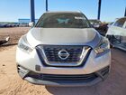 2019 Nissan Kicks Sv Silver vin: 3N1CP5CU0KL497743