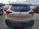 2019 Nissan Kicks S Белый vin: 3N1CP5CU0KL566236