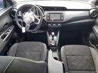 2019 Nissan Kicks S Белый vin: 3N1CP5CU0KL566236