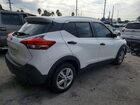 2019 Nissan Kicks S Белый vin: 3N1CP5CU0KL566236