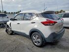 2019 Nissan Kicks S Белый vin: 3N1CP5CU0KL566236