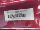 2019 Nissan Kicks Sr Красный vin: 3N1CP5CU1KL507535