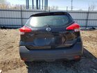 2019 Nissan Kicks S Black vin: 3N1CP5CU1KL515697