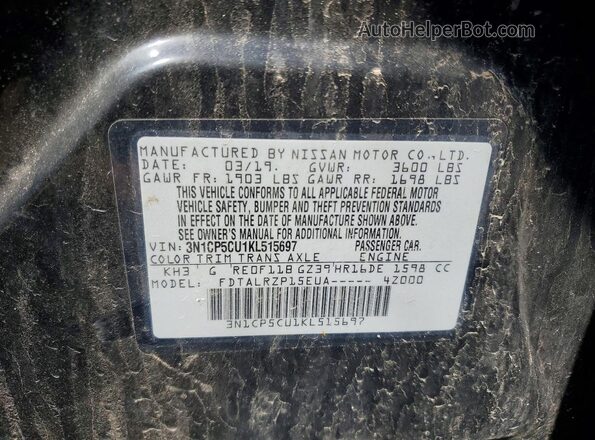 3N1CP5CU1KL515697 2019 NISSAN KICKS Black ძრავის განყოფილების ხედი