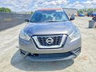 2018 Nissan Kicks Sv Gray vin: 3N1CP5CU2JL503802