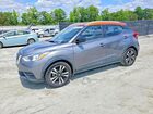 2018 Nissan Kicks Sv Gray vin: 3N1CP5CU2JL503802