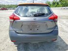2018 Nissan Kicks Sv Gray vin: 3N1CP5CU2JL503802