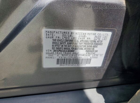 3N1CP5CU2JL503802 2018 NISSAN KICKS Gray ძრავის განყოფილების ხედი