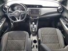 2018 Nissan Kicks Sv Белый vin: 3N1CP5CU2JL516565 2018 Nissan Kicks Sv Белый vin: 3N1CP5CU2JL516565