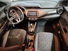 2018 Nissan Kicks S Silver vin: 3N1CP5CU2JL519529