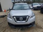 2018 Nissan Kicks Sv Серебряный vin: 3N1CP5CU2JL520793