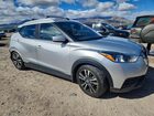 2018 Nissan Kicks Sv Silver vin: 3N1CP5CU2JL522334 2018 Nissan Kicks Sv Silver vin: 3N1CP5CU2JL522334
