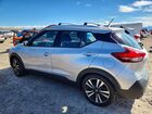 2018 Nissan Kicks Sv Silver vin: 3N1CP5CU2JL522334 2018 Nissan Kicks Sv Silver vin: 3N1CP5CU2JL522334