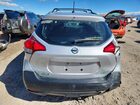 2018 Nissan Kicks Sv Silver vin: 3N1CP5CU2JL522334 2018 Nissan Kicks Sv Silver vin: 3N1CP5CU2JL522334