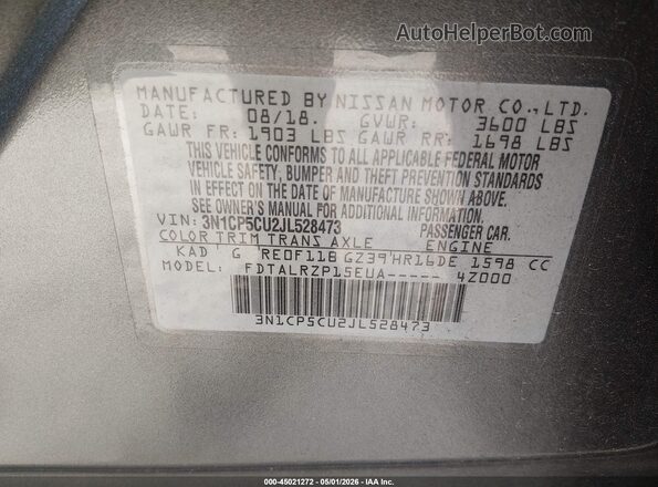 3N1CP5CU2JL528473 2018 NISSAN KICKS Серый Вид подкапотного пространства