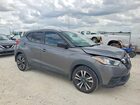 2018 Nissan Kicks Sv Gray vin: 3N1CP5CU2JL535441