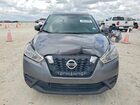 2018 Nissan Kicks Sv Gray vin: 3N1CP5CU2JL535441