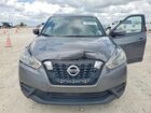 2018 Nissan Kicks Sv Gray vin: 3N1CP5CU2JL535441