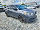 2019 Nissan Kicks S Серый vin: 3N1CP5CU2KL530340
