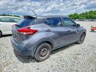 2019 Nissan Kicks S Серый vin: 3N1CP5CU2KL530340