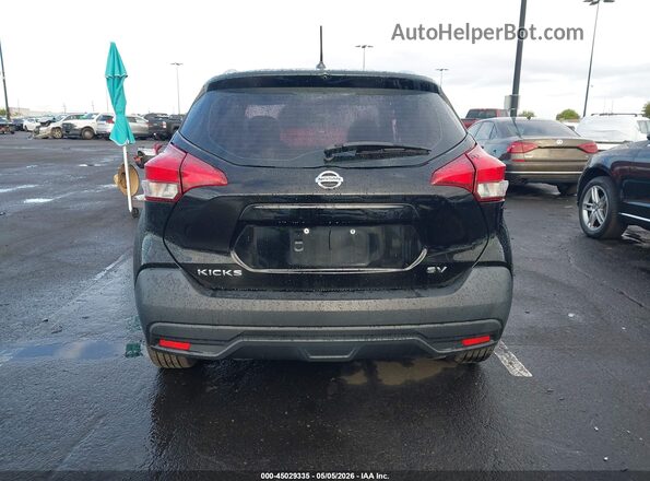 3N1CP5CU2KL546439 2019 NISSAN KICKS Черный 