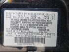 2018 Nissan Kicks Sv Black vin: 3N1CP5CU3JL516803