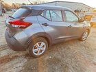 2018 Nissan Kicks S Black vin: 3N1CP5CU3JL520902